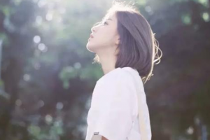 上海光博士醫(yī)療美容門診部整形價(jià)格表(價(jià)目表)一覽及醫(yī)院介紹