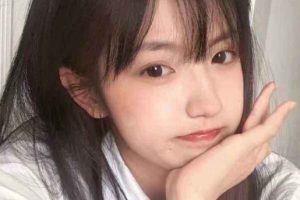 大連武歡醫(yī)療美容診所整形價(jià)格表(價(jià)目表)一覽及醫(yī)院介紹