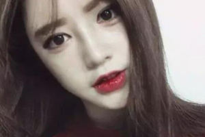 大連市中心醫(yī)院美容科整形價(jià)格表(價(jià)目表)一覽及醫(yī)院介紹