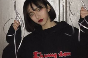 廣西柳州華喜口腔門診部整形價(jià)格表(價(jià)目表)一覽及醫(yī)院介紹