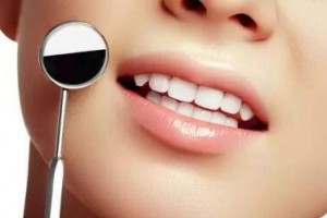 安徽省口腔醫(yī)院整形價(jià)格表(價(jià)目表)一覽及醫(yī)院介紹