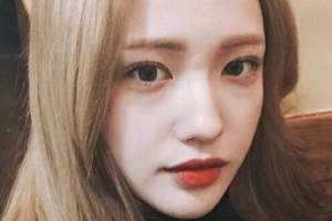 南京美立方醫(yī)療美容診所整形價(jià)格表(價(jià)目表)一覽及醫(yī)院介紹