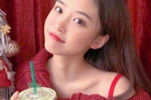 南京友誼整形外科醫(yī)院整形價格表(價目表)一覽及醫(yī)院介紹