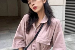 福州中意醫(yī)療美容門診部整形價(jià)格表(價(jià)目表)一覽及醫(yī)院介紹