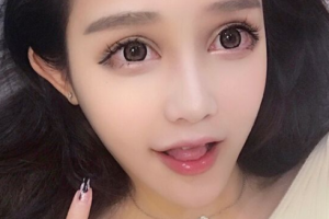 西安市第四醫(yī)院整形價格表(價目表)一覽及醫(yī)院介紹