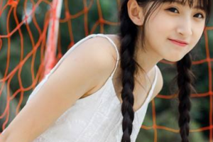 西安悅華醫(yī)療美容門診部整形價格表(價目表)一覽及醫(yī)院介紹