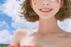 西安女子醫(yī)院整形價格表(價目表)一覽及醫(yī)院介紹