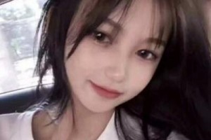 廣州美涵醫(yī)學(xué)美容?？崎T診部整形價(jià)格表(價(jià)目表)一覽及醫(yī)院介紹