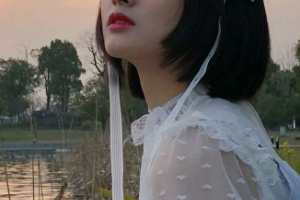 山東省立第三醫(yī)院燒傷整形科整形價格表(價目表)全新發(fā)布