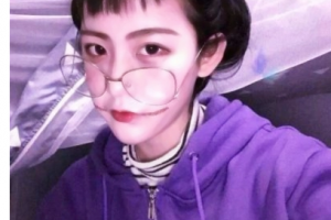 重慶市第四人民醫(yī)院整形外科整形價格表(價目表)全新發(fā)布