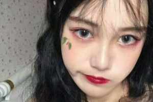 哈爾濱瑞麗整形美容醫(yī)院整形價(jià)格表(價(jià)目表)一覽及醫(yī)院介紹