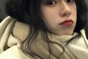 哈爾濱醫(yī)科大學(xué)附屬第五醫(yī)院醫(yī)療整形美容科整形價(jià)格表(價(jià)目表)一覽及醫(yī)院介紹