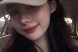 大連新華醫(yī)院整形外科整形價(jià)格表(價(jià)目表)全新發(fā)布