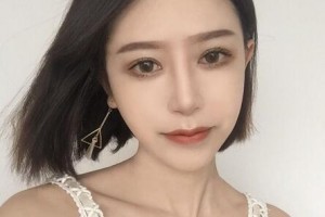 沈陽沈河茗湲醫(yī)美醫(yī)療美容門診部整形價(jià)格表(價(jià)目表)一覽及醫(yī)院介紹