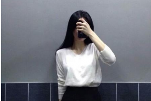 安陽市第三人民醫(yī)院燒傷整形外科整形價(jià)格表(價(jià)目表)一覽及醫(yī)院介紹