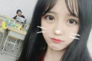 徐州醫(yī)學(xué)院附屬醫(yī)院整形激光美容中心整形價(jià)格表(價(jià)目表)一覽及醫(yī)院介紹