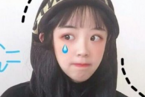 四川省南充衛(wèi)生學(xué)校附屬醫(yī)院整形價(jià)格表(價(jià)目表)一覽及醫(yī)院介紹