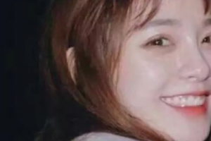 綿陽市第三人民醫(yī)院醫(yī)學美容科整形價格表(價目表)一覽及醫(yī)院介紹