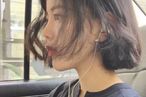 武漢同和皮膚病?？漆t(yī)院整形價格表(價目表)一覽及醫(yī)院介紹