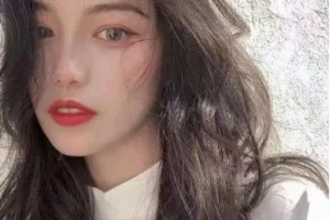 武漢現(xiàn)代女子?jì)D科醫(yī)院整形價(jià)格表(價(jià)目表)一覽及醫(yī)院介紹