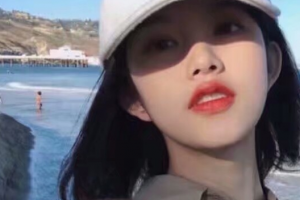 武漢市婦女兒童醫(yī)療保健中心整形價(jià)格表(價(jià)目表)一覽及醫(yī)院介紹