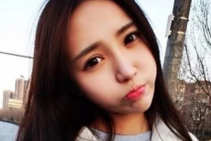 襄陽市中心醫(yī)院醫(yī)學(xué)整形科整形價(jià)格表(價(jià)目表)一覽及醫(yī)院介紹