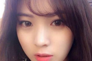 金華協(xié)和門診部整形價(jià)格表(價(jià)目表)一覽及醫(yī)院介紹