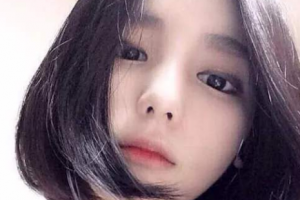 金華瑞麗門診部整形價(jià)格表(價(jià)目表)一覽及醫(yī)院介紹