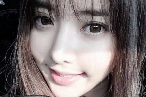 江南大學(xué)附屬醫(yī)院（無(wú)錫四院）整形外科整形價(jià)格表(價(jià)目表)全新發(fā)布