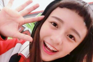 無錫市第九人民醫(yī)院整形科整形價(jià)格表(價(jià)目表)一覽及醫(yī)院介紹