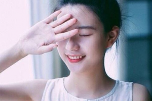 淮安市婦幼保健院整形美容外科整形價(jià)格表(價(jià)目表)全新發(fā)布