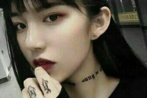 北大醫(yī)院整形燒傷外科整形價格表(價目表)全新發(fā)布