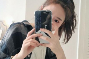 內(nèi)蒙古醫(yī)科大附屬醫(yī)院整形燒傷外科整形價(jià)格表(價(jià)目表)全新發(fā)布