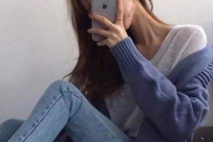 棗莊市立醫(yī)院燒傷整形美容科整形價(jià)格表(價(jià)目表)全新發(fā)布