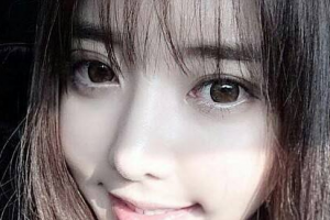 棗莊礦務(wù)局醫(yī)院整形美容中心整形價(jià)格表(價(jià)目表)一覽及醫(yī)院介紹