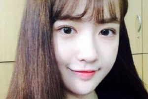 蘇州市立醫(yī)院整形外科整形價(jià)格表(價(jià)目表)全新發(fā)布