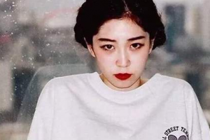 中國醫(yī)科大學(xué)附屬口腔醫(yī)院整形美容中心整形價格表(價目表)一覽及醫(yī)院介紹