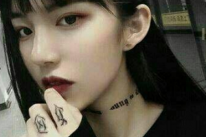 昆明藝星醫(yī)療美容醫(yī)院整形價(jià)格表(價(jià)目表)一覽及醫(yī)院介紹