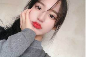 烏魯木齊高新技術(shù)產(chǎn)業(yè)開發(fā)區(qū)梁青松醫(yī)療美容診所整形價格表(價目表)一覽及醫(yī)院介紹