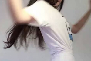 江陰市中醫(yī)院整形價(jià)格表(價(jià)目表)一覽及醫(yī)院介紹