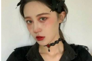 遼陽市第三人民醫(yī)院整形價(jià)格表(價(jià)目表)一覽及醫(yī)院介紹