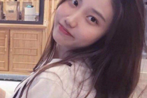 黃石市第一醫(yī)院整形價(jià)格表(價(jià)目表)一覽及醫(yī)院介紹