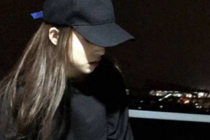 湘潭市口腔醫(yī)院整形價格表(價目表)一覽及醫(yī)院介紹