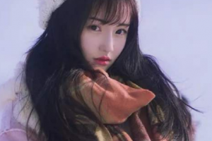 湘潭市二醫(yī)院整形價格表(價目表)一覽及醫(yī)院介紹