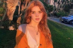 揭陽市東山區(qū)第二醫(yī)院整形價(jià)格表(價(jià)目表)一覽及醫(yī)院介紹