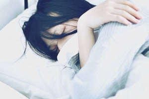 三明市中西醫(yī)結(jié)合醫(yī)院整形價(jià)格表(價(jià)目表)一覽及醫(yī)院介紹