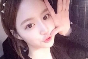 東南大學(xué)附屬中大醫(yī)院燒傷整形科整形價(jià)格表(價(jià)目表)全新發(fā)布