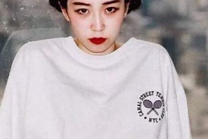 婁底湘中整形美容醫(yī)院整形價格表(價目表)一覽及醫(yī)院介紹