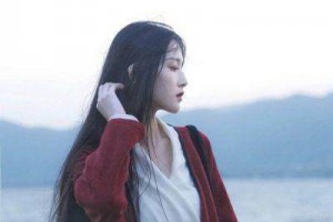 鄂爾多斯武瑞明醫(yī)學(xué)綜合門診部整形價格表(價目表)一覽及醫(yī)院介紹