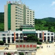 臺(tái)州醫(yī)院整形美容科